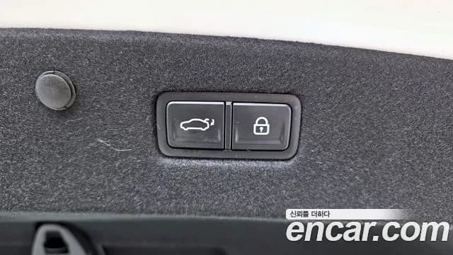 2023 Kia K8 2.5 Gasoline 2WD Sold VIN KNAM241BBPA049698 – photo 20 2023 Kia K8 2.5 Gasoline 2WD Sold VIN KNAM241BBPA049698 – photo 20