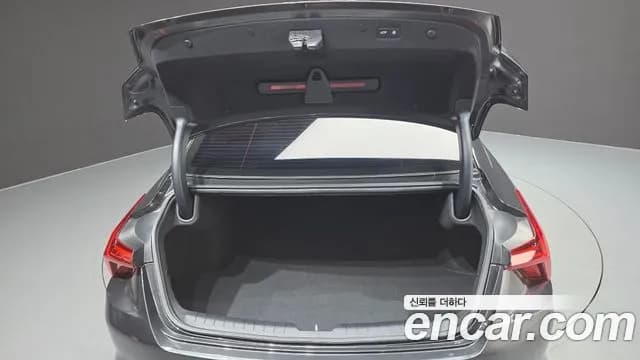 2023 Kia K8 2.5 Gasoline 2WD Sold VIN KNAM241BBPA049994 – photo 21 2023 Kia K8 2.5 Gasoline 2WD Sold VIN KNAM241BBPA049994 – photo 21