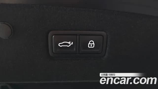 2023 Kia K8 2.5 Gasoline 2WD Sold VIN KNAM241BBPA050723 – interior seats 2023 Kia K8 2.5 Gasoline 2WD Sold VIN KNAM241BBPA050723 – interior seats