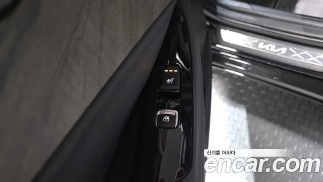 2023 Kia K8 2.5 Gasoline 2WD Sold VIN KNAM241BBPA050723 – trunk area 2023 Kia K8 2.5 Gasoline 2WD Sold VIN KNAM241BBPA050723 – trunk area