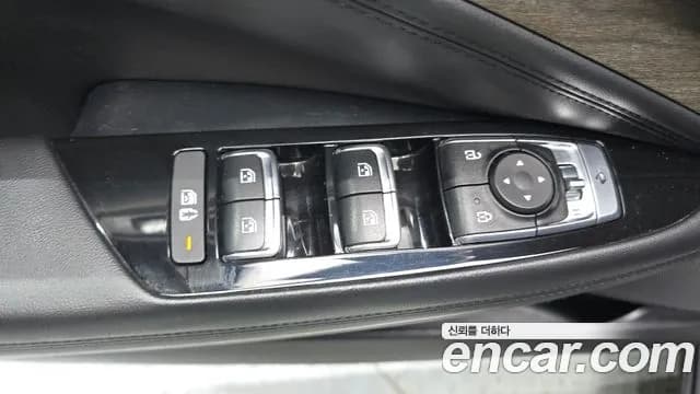 2023 Kia K8 2.5 Gasoline 2WD Sold VIN KNAM241BBPA051008 – photo 20 2023 Kia K8 2.5 Gasoline 2WD Sold VIN KNAM241BBPA051008 – photo 20