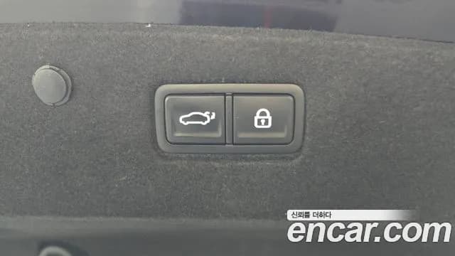 2023 Kia K8 2.5 Gasoline 2WD Sold VIN KNAM241BBPA051008 – photo 22 2023 Kia K8 2.5 Gasoline 2WD Sold VIN KNAM241BBPA051008 – photo 22