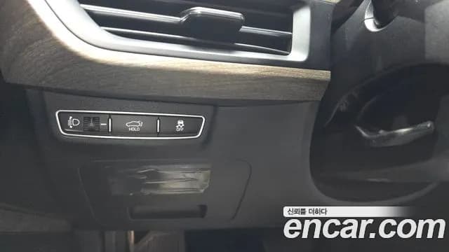 2023 Kia K8 2.5 Gasoline 2WD Sold VIN KNAM241BBPA051008 – photo 23 2023 Kia K8 2.5 Gasoline 2WD Sold VIN KNAM241BBPA051008 – photo 23
