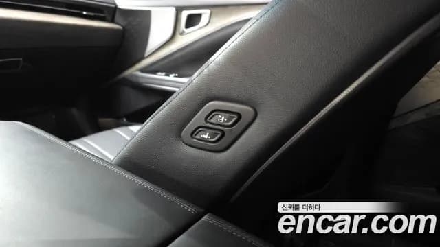 2023 Kia K8 2.5 Gasoline 2WD Sold VIN KNAM241BBPA051008 – photo 25 2023 Kia K8 2.5 Gasoline 2WD Sold VIN KNAM241BBPA051008 – photo 25