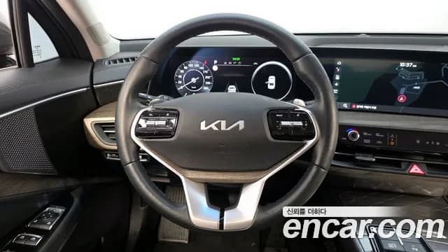 2023 Kia K8 2.5 Gasoline 2WD Sold VIN KNAM241BBPA052900 – rear exterior 2023 Kia K8 2.5 Gasoline 2WD Sold VIN KNAM241BBPA052900 – rear exterior
