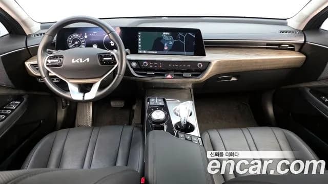 2023 Kia K8 2.5 Gasoline 2WD Sold VIN KNAM241BBPA052900 – photo 17 2023 Kia K8 2.5 Gasoline 2WD Sold VIN KNAM241BBPA052900 – photo 17
