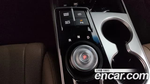 2023 Kia K8 2.5 Gasoline 2WD Sold VIN KNAM241BBPA053053 – rear exterior 2023 Kia K8 2.5 Gasoline 2WD Sold VIN KNAM241BBPA053053 – rear exterior