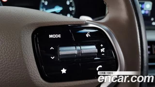 2023 Kia K8 2.5 Gasoline 2WD Sold VIN KNAM241BBPA053053 – dashboard 2023 Kia K8 2.5 Gasoline 2WD Sold VIN KNAM241BBPA053053 – dashboard