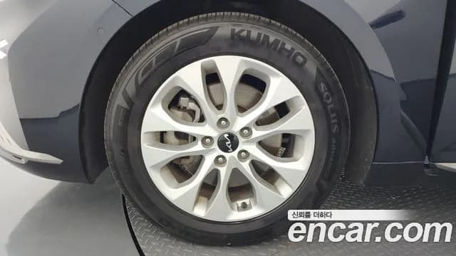 2023 Kia K8 2.5 Gasoline 2WD Sold VIN KNAM241BBPA053053 – engine bay 2023 Kia K8 2.5 Gasoline 2WD Sold VIN KNAM241BBPA053053 – engine bay