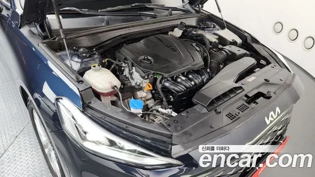 2023 Kia K8 2.5 Gasoline 2WD Sold VIN KNAM241BBPA053053 – odometer reading 2023 Kia K8 2.5 Gasoline 2WD Sold VIN KNAM241BBPA053053 – odometer reading