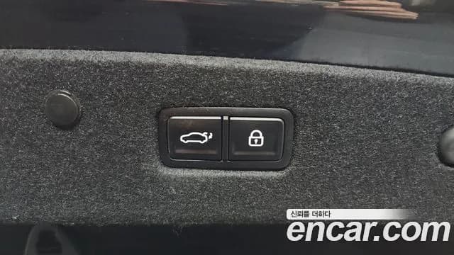 2023 Kia K8 2.5 Gasoline 2WD Sold VIN KNAM241BBPA053053 – photo 15 2023 Kia K8 2.5 Gasoline 2WD Sold VIN KNAM241BBPA053053 – photo 15