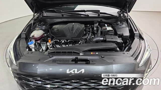 2023 Kia K8 2.5 Gasoline 2WD Sold VIN KNAM241BBPA054051 – undercarriage 2023 Kia K8 2.5 Gasoline 2WD Sold VIN KNAM241BBPA054051 – undercarriage