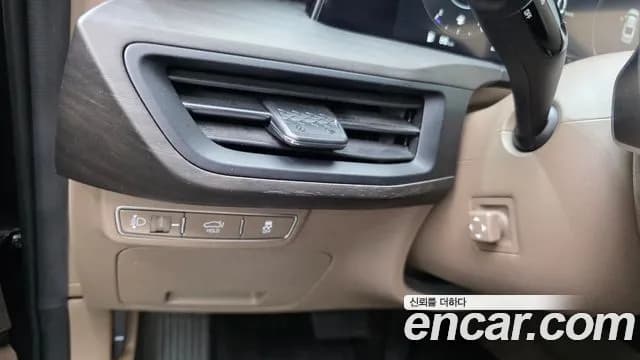 2023 Kia K8 2.5 Gasoline 2WD Sold VIN KNAM241BBPA054051 – photo 11 2023 Kia K8 2.5 Gasoline 2WD Sold VIN KNAM241BBPA054051 – photo 11