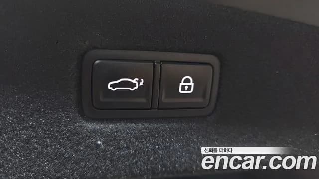 2023 Kia K8 2.5 Gasoline 2WD Sold VIN KNAM241BBPA054051 – photo 17 2023 Kia K8 2.5 Gasoline 2WD Sold VIN KNAM241BBPA054051 – photo 17