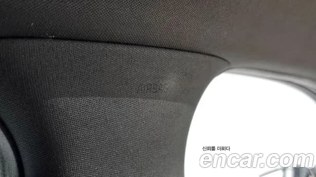 2023 Kia K8 2.5 Gasoline 2WD Sold VIN KNAM241BBPA058719 – photo 11 2023 Kia K8 2.5 Gasoline 2WD Sold VIN KNAM241BBPA058719 – photo 11