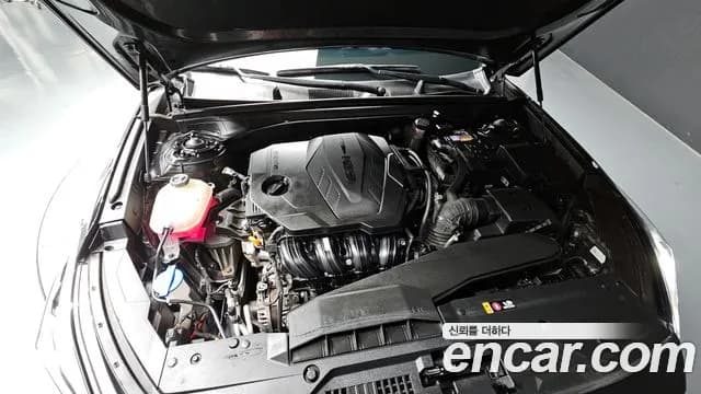 2023 Kia K8 2.5 Gasoline 2WD Sold VIN KNAM241BBPA058719 – photo 17 2023 Kia K8 2.5 Gasoline 2WD Sold VIN KNAM241BBPA058719 – photo 17