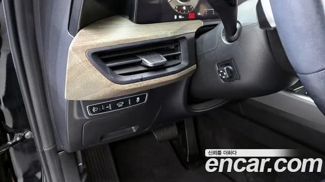 2024 Kia K8 2.5 Gasoline 2WD Sold VIN KNAM241BBRA064903 – trunk area 2024 Kia K8 2.5 Gasoline 2WD Sold VIN KNAM241BBRA064903 – trunk area