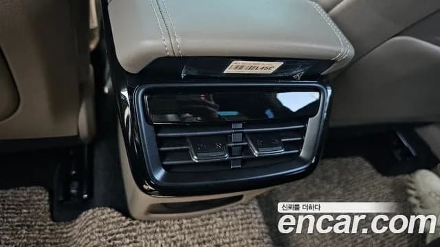 2024 Kia K8 2.5 Gasoline 2WD Sold VIN KNAM241BBRA066972 – interior seats 2024 Kia K8 2.5 Gasoline 2WD Sold VIN KNAM241BBRA066972 – interior seats