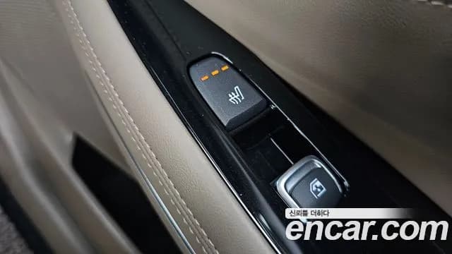 2024 Kia K8 2.5 Gasoline 2WD Sold VIN KNAM241BBRA066972 – trunk area 2024 Kia K8 2.5 Gasoline 2WD Sold VIN KNAM241BBRA066972 – trunk area