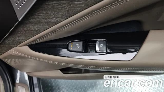 2024 Kia K8 2.5 Gasoline 2WD Sold VIN KNAM241BBRA070703 – odometer reading 2024 Kia K8 2.5 Gasoline 2WD Sold VIN KNAM241BBRA070703 – odometer reading