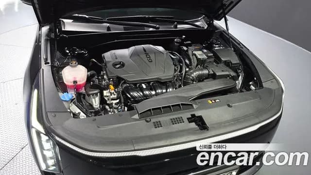 2025 Kia The New K8 2.5 Gasoline 2WD Sold VIN KNAM241BBSA075401 – undercarriage 2025 Kia The New K8 2.5 Gasoline 2WD Sold VIN KNAM241BBSA075401 – undercarriage