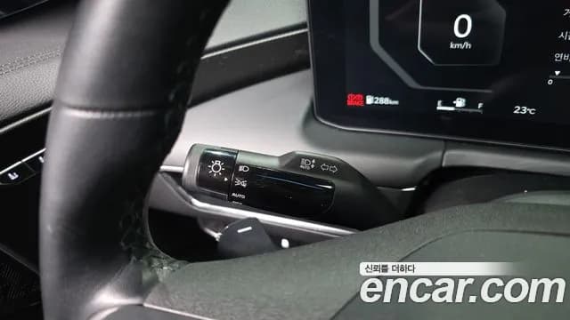 2025 Kia The New K8 2.5 Gasoline 2WD Sold VIN KNAM241BBSA075401 – photo 11 2025 Kia The New K8 2.5 Gasoline 2WD Sold VIN KNAM241BBSA075401 – photo 11