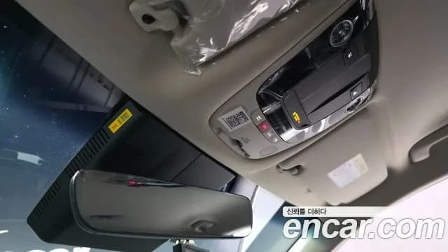 2025 Kia The New K8 2.5 Gasoline 2WD Sold VIN KNAM241BBSA075401 – photo 34 2025 Kia The New K8 2.5 Gasoline 2WD Sold VIN KNAM241BBSA075401 – photo 34