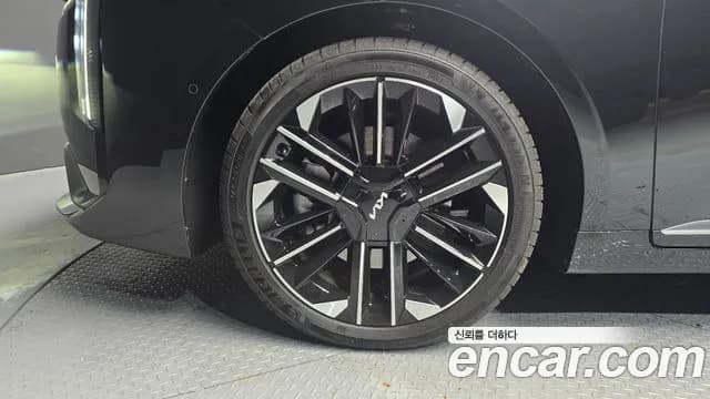 2025 Kia The New K8 2.5 Gasoline 2WD Sold VIN KNAM241BBSA076196 – rear exterior 2025 Kia The New K8 2.5 Gasoline 2WD Sold VIN KNAM241BBSA076196 – rear exterior