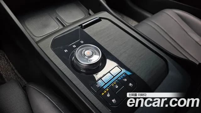 2025 Kia The New K8 2.5 Gasoline 2WD Sold VIN KNAM241BBSA076196 – trunk area 2025 Kia The New K8 2.5 Gasoline 2WD Sold VIN KNAM241BBSA076196 – trunk area