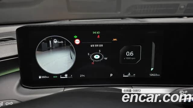 2025 Kia The New K8 2.5 Gasoline 2WD Sold VIN KNAM241BBSA076196 – photo 18 2025 Kia The New K8 2.5 Gasoline 2WD Sold VIN KNAM241BBSA076196 – photo 18