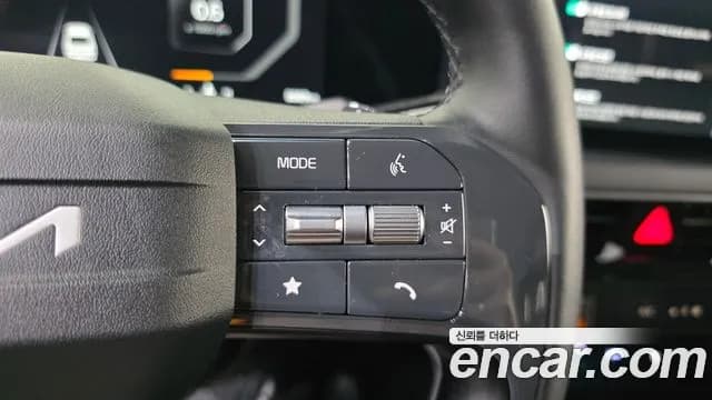 2025 Kia The New K8 2.5 Gasoline 2WD Sold VIN KNAM241BBSA082160 – engine bay 2025 Kia The New K8 2.5 Gasoline 2WD Sold VIN KNAM241BBSA082160 – engine bay