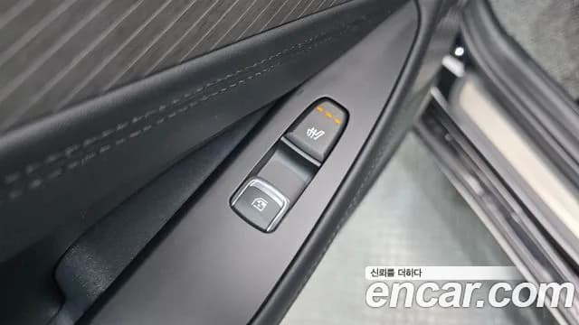 2025 Kia The New K8 2.5 Gasoline 2WD Sold VIN KNAM241BBSA082160 – exterior detail 2025 Kia The New K8 2.5 Gasoline 2WD Sold VIN KNAM241BBSA082160 – exterior detail