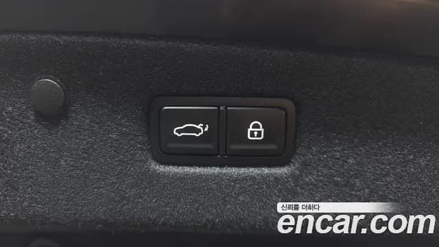 2025 Kia The New K8 2.5 Gasoline 2WD Sold VIN KNAM241BBSA082160 – photo 23 2025 Kia The New K8 2.5 Gasoline 2WD Sold VIN KNAM241BBSA082160 – photo 23