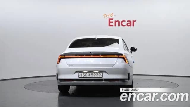 2025 Kia The New K8 2.5 Gasoline 2WD Sold VIN KNAM241BBSA082876 – rear exterior 2025 Kia The New K8 2.5 Gasoline 2WD Sold VIN KNAM241BBSA082876 – rear exterior