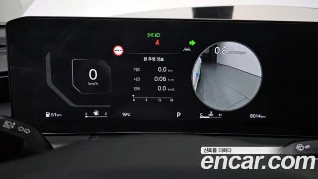 2025 Kia The New K8 2.5 Gasoline 2WD Sold VIN KNAM241BBSA082876 – photo 16 2025 Kia The New K8 2.5 Gasoline 2WD Sold VIN KNAM241BBSA082876 – photo 16