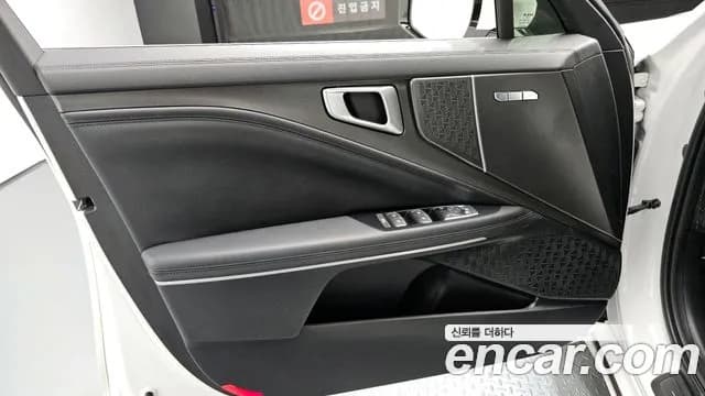 2025 Kia The New K8 2.5 Gasoline 2WD Sold VIN KNAM241BBSA082876 – photo 20 2025 Kia The New K8 2.5 Gasoline 2WD Sold VIN KNAM241BBSA082876 – photo 20