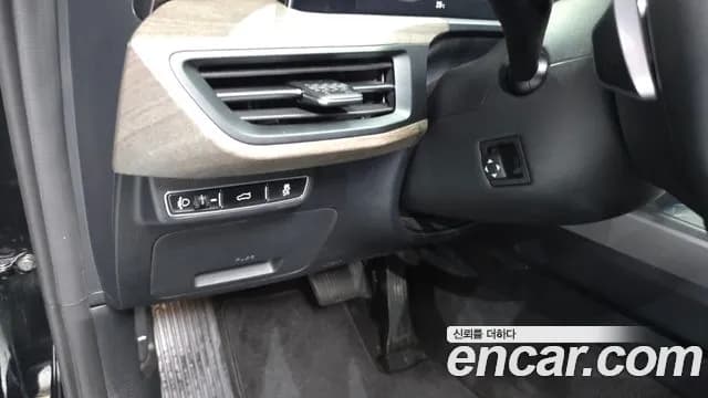 2022 Kia K8 3.5 LPG 2WD Sold VIN KNAM241FBNA005725 – photo 17 2022 Kia K8 3.5 LPG 2WD Sold VIN KNAM241FBNA005725 – photo 17