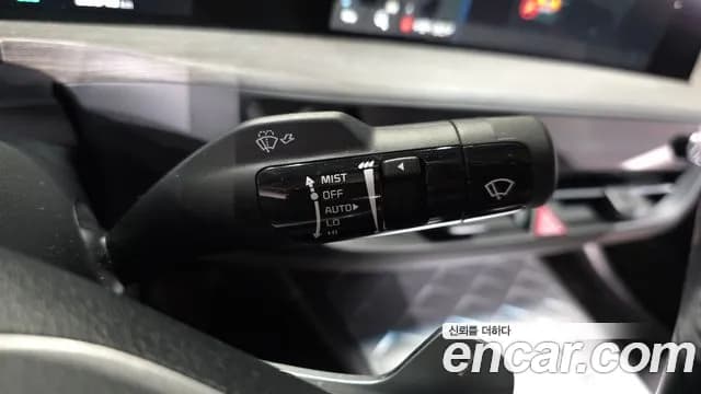 2022 Kia K8 3.5 LPG 2WD Sold VIN KNAM241FBNA005725 – photo 32 2022 Kia K8 3.5 LPG 2WD Sold VIN KNAM241FBNA005725 – photo 32