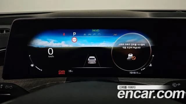 2022 Kia K8 3.5 LPG 2WD Sold VIN KNAM241FBNA009850 – interior seats 2022 Kia K8 3.5 LPG 2WD Sold VIN KNAM241FBNA009850 – interior seats