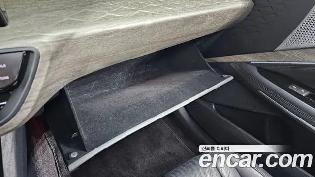 2022 Kia K8 3.5 LPG 2WD Sold VIN KNAM241FBNA009850 – odometer reading 2022 Kia K8 3.5 LPG 2WD Sold VIN KNAM241FBNA009850 – odometer reading
