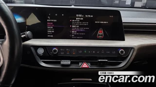 2022 Kia K8 3.5 LPG 2WD Sold VIN KNAM241FBNA009859 – exterior detail 2022 Kia K8 3.5 LPG 2WD Sold VIN KNAM241FBNA009859 – exterior detail
