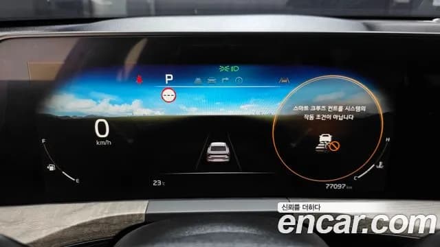 2022 Kia K8 3.5 LPG 2WD Sold VIN KNAM241FBNA009859 – odometer reading 2022 Kia K8 3.5 LPG 2WD Sold VIN KNAM241FBNA009859 – odometer reading