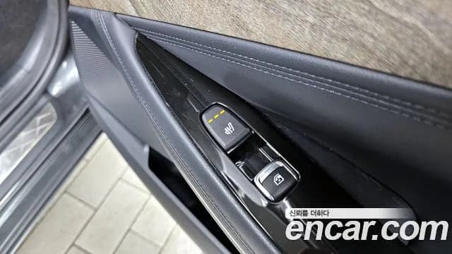 2022 Kia K8 3.5 LPG 2WD Sold VIN KNAM241FBNA027032 – trunk area 2022 Kia K8 3.5 LPG 2WD Sold VIN KNAM241FBNA027032 – trunk area