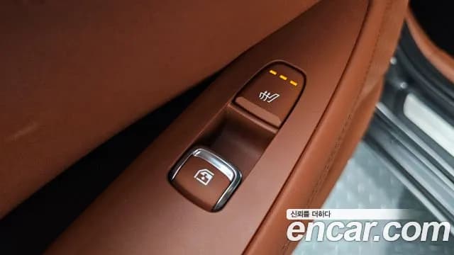 2026 Kia The New K8 2.5 Gasoline 2WD Sold VIN KNAM341BBTA086753 – undercarriage 2026 Kia The New K8 2.5 Gasoline 2WD Sold VIN KNAM341BBTA086753 – undercarriage