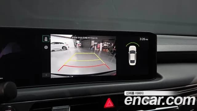 2025 Kia The New K8 3.5 LPG 2WD Sold VIN KNAM341FBSA080066 – odometer reading 2025 Kia The New K8 3.5 LPG 2WD Sold VIN KNAM341FBSA080066 – odometer reading