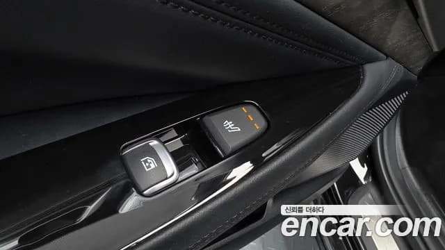 2022 Kia K8 3.5 Gasoline 2WD Sold VIN KNAM441DBNA005132 – undercarriage 2022 Kia K8 3.5 Gasoline 2WD Sold VIN KNAM441DBNA005132 – undercarriage