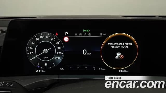 2022 Kia K8 3.5 Gasoline 2WD Sold VIN KNAM441DBNA005132 – odometer reading 2022 Kia K8 3.5 Gasoline 2WD Sold VIN KNAM441DBNA005132 – odometer reading
