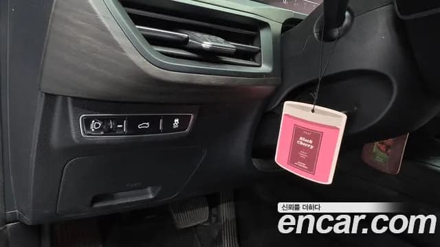 2022 Kia K8 3.5 Gasoline 2WD Sold VIN KNAM441DBNA005132 – photo 26 2022 Kia K8 3.5 Gasoline 2WD Sold VIN KNAM441DBNA005132 – photo 26