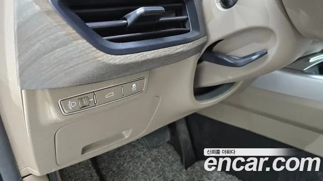 2022 Kia K8 3.5 Gasoline 2WD Sold VIN KNAM441DBNA008600 – engine bay 2022 Kia K8 3.5 Gasoline 2WD Sold VIN KNAM441DBNA008600 – engine bay
