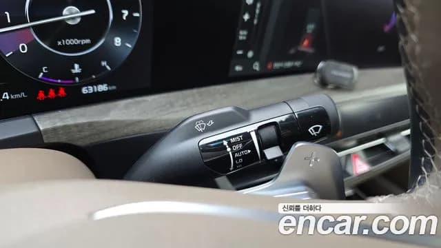 2022 Kia K8 3.5 Gasoline 2WD Sold VIN KNAM441DBNA008600 – odometer reading 2022 Kia K8 3.5 Gasoline 2WD Sold VIN KNAM441DBNA008600 – odometer reading